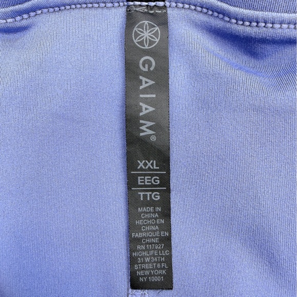 GAIAM Lavender Athletic Skort - Picture 7 of 8